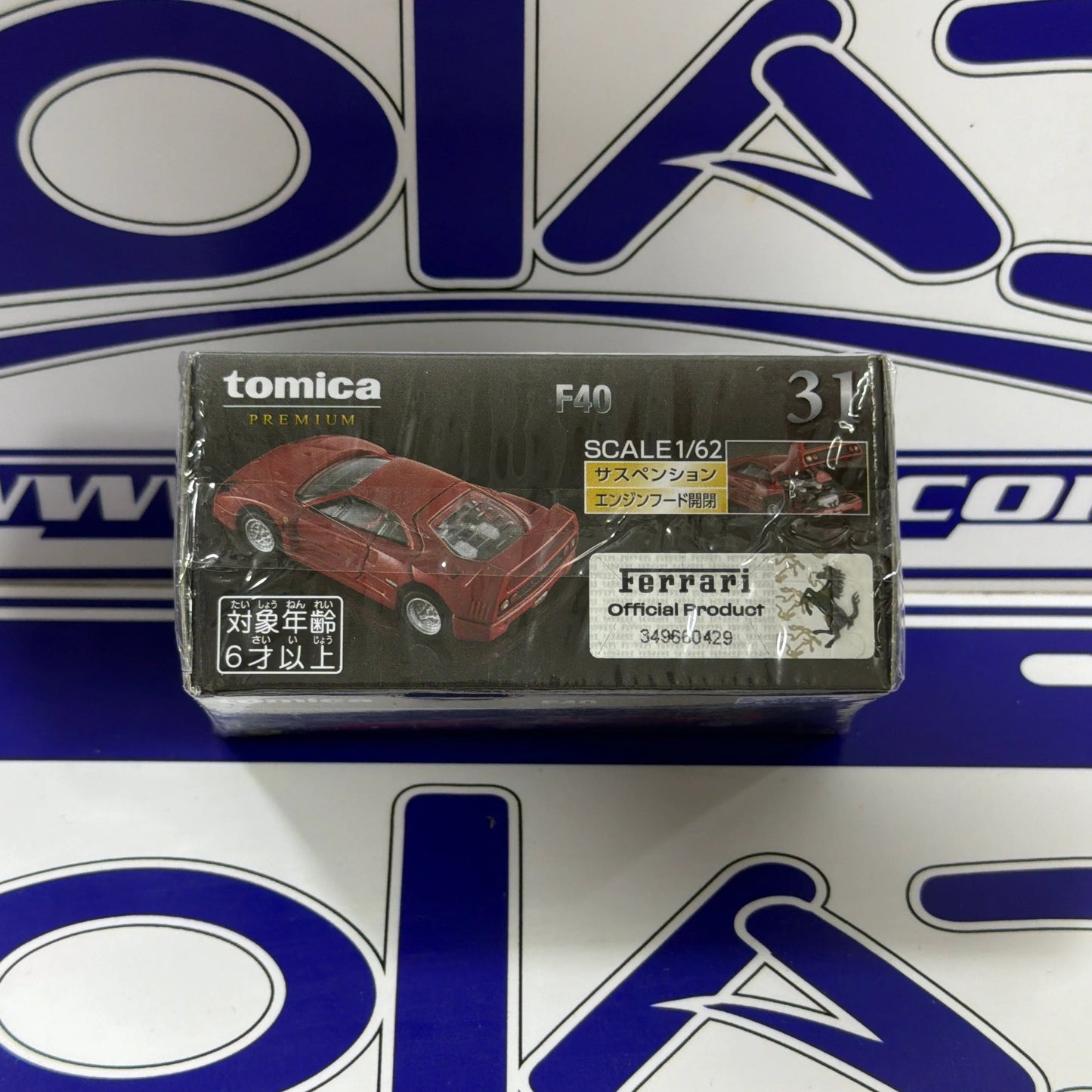 31 FERRARI F40 TOMICA PREMIUM