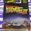 HXD99 BACK TO THE FUTURE