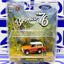 67500 FORD BRONCO 1976 M2