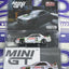 592 NISSAN SKYLINE GTR R32 MINI GT