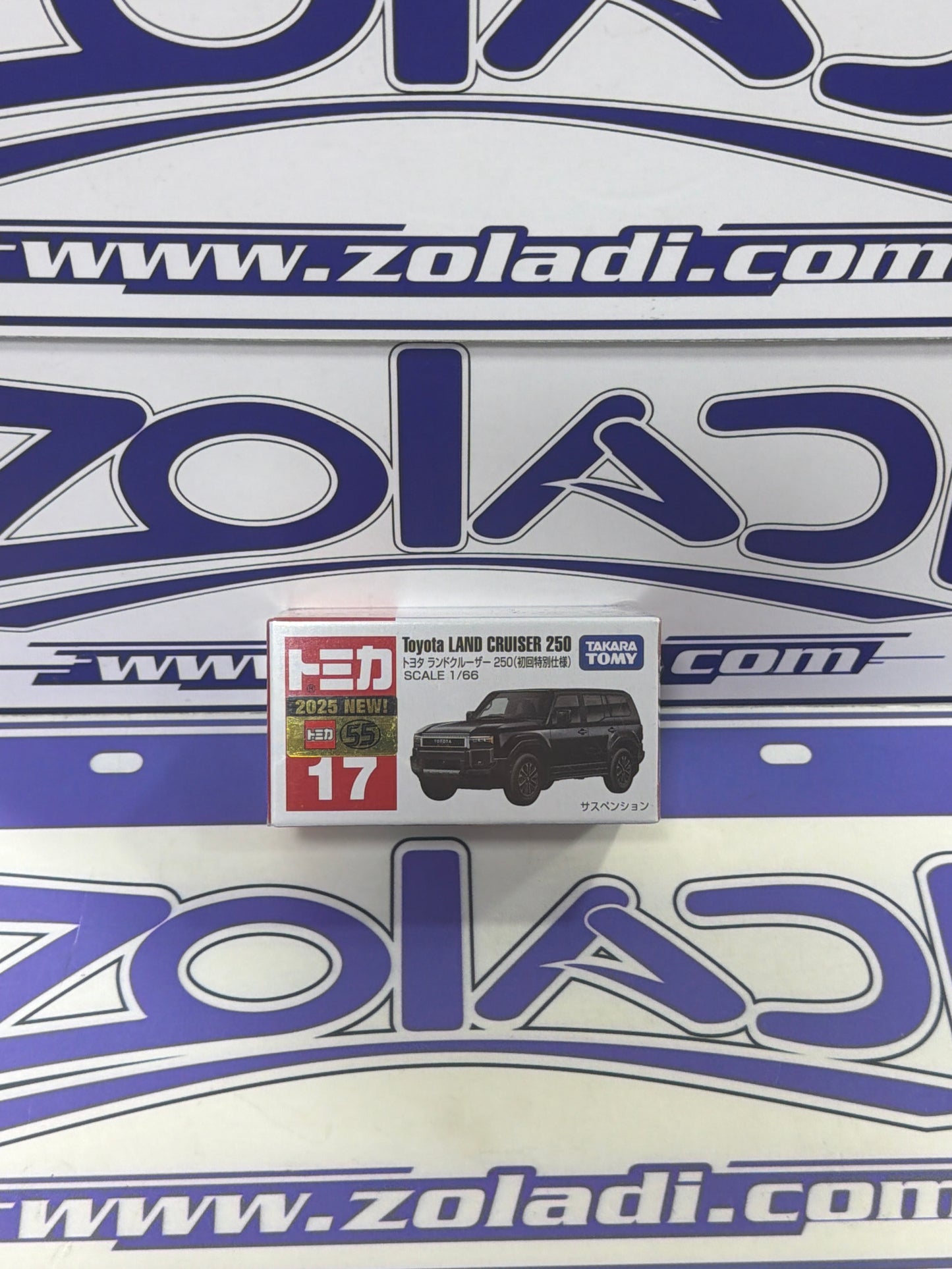 17 TOYOTA LAND CRUISER 250 TOMICA