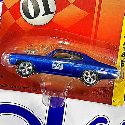 1970 CHEVY CHEVELLE SS