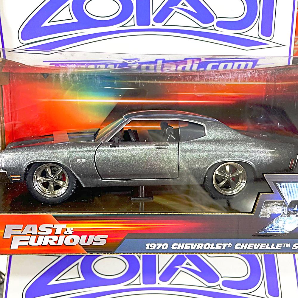 34923 1/24 1970 CHEVROLET CHEVELLE SS