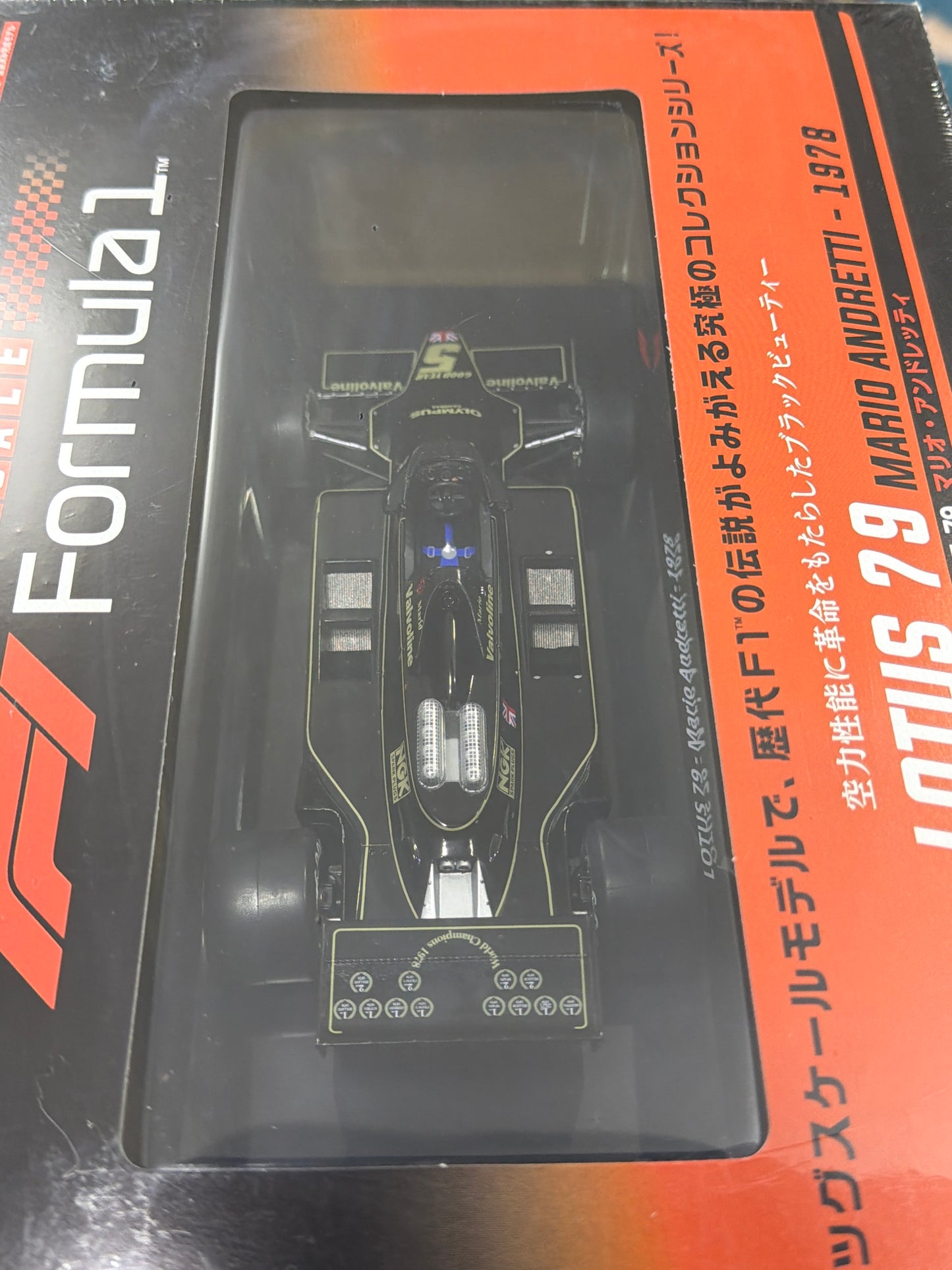 04082 LOTUS 79 MARIO ANDRETTI 1978 F1