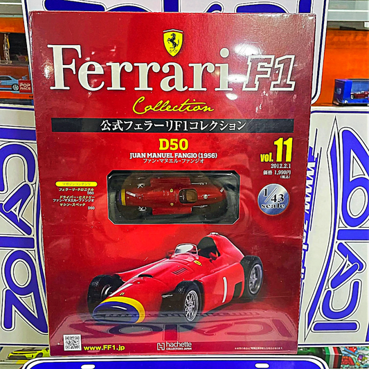 01895 1/43 FERRARI F1 D50 JUAN MANUEL FANGIO 1956 #1