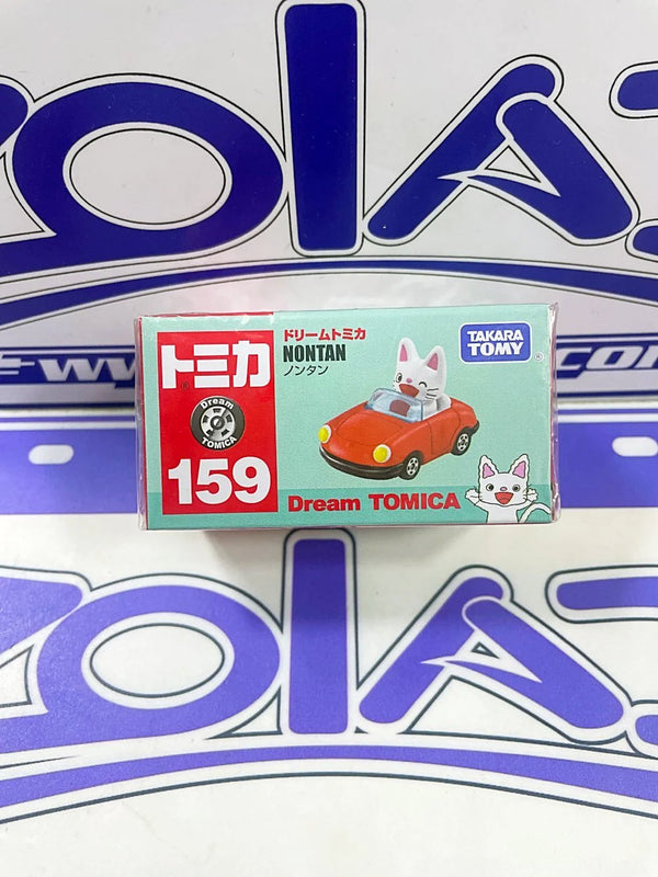 159 TOMICA DREAM NONTAN