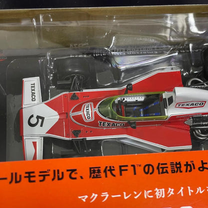 04082 1/24 MCLAREN M23 EMERSON FITTIPALDI 1974 F1 #5