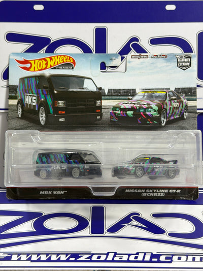 HKF53 SKYLINE R33 MBK VAN PREMIUM