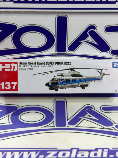 137 JAPAN COAST GUARD SUPER PUMA H225 TAKARA TOMY