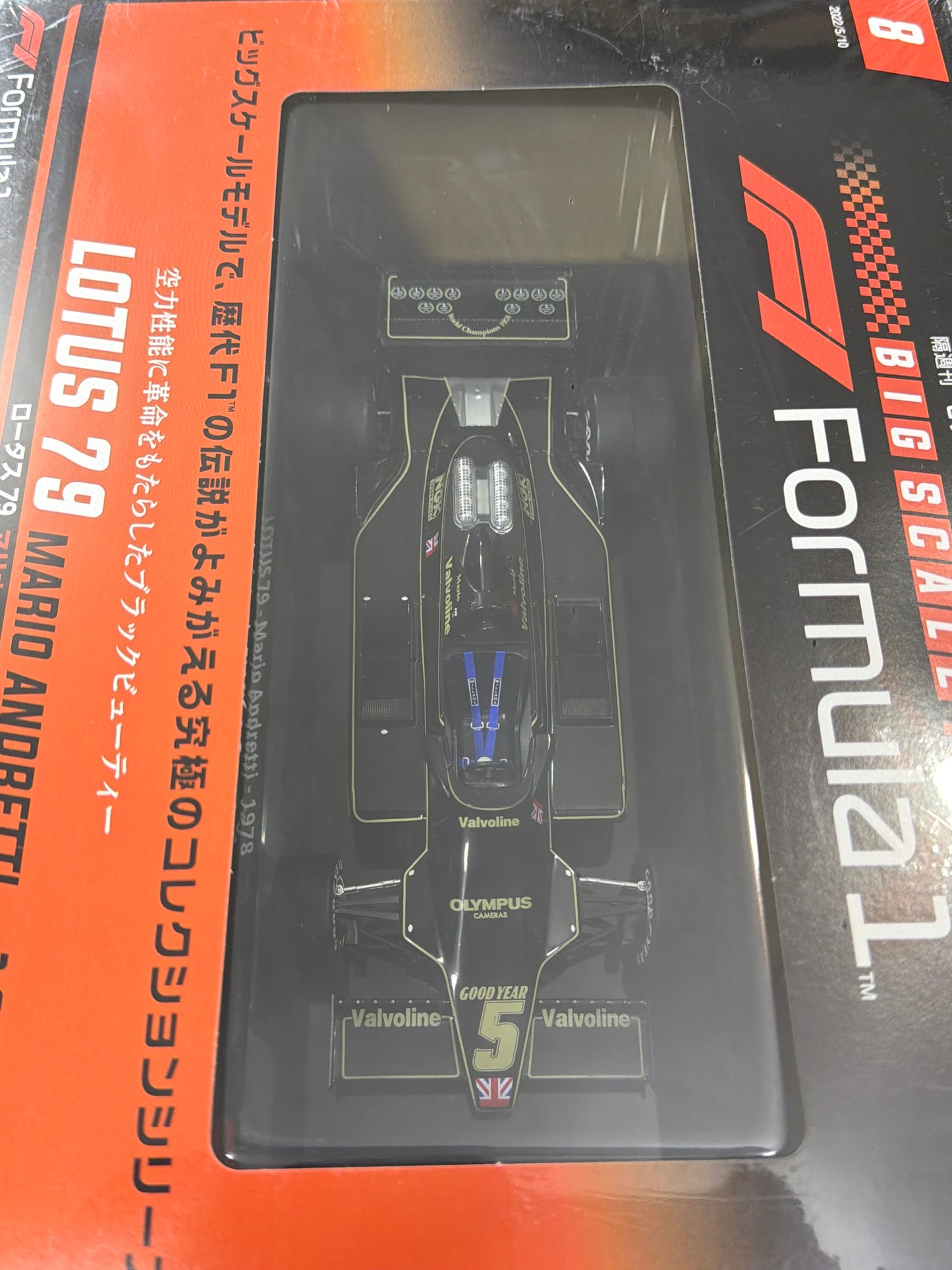 04082 LOTUS 79 MARIO ANDRETTI 1978 F1