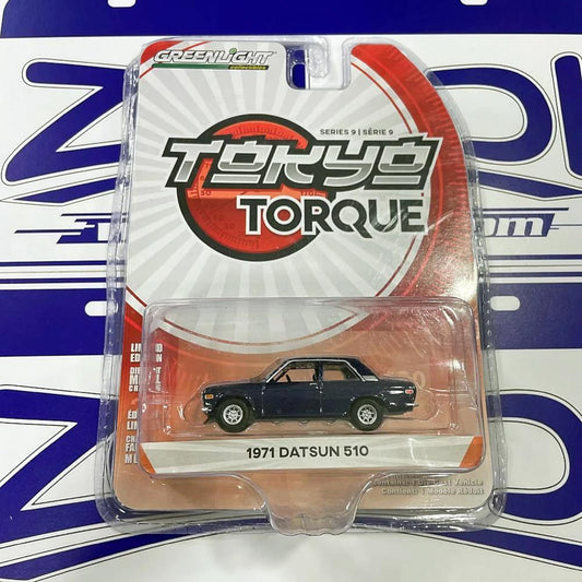 47070 1971 DATSUN 510