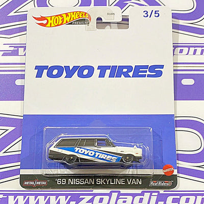 HKD05 NISSAN SKYLINE VAN