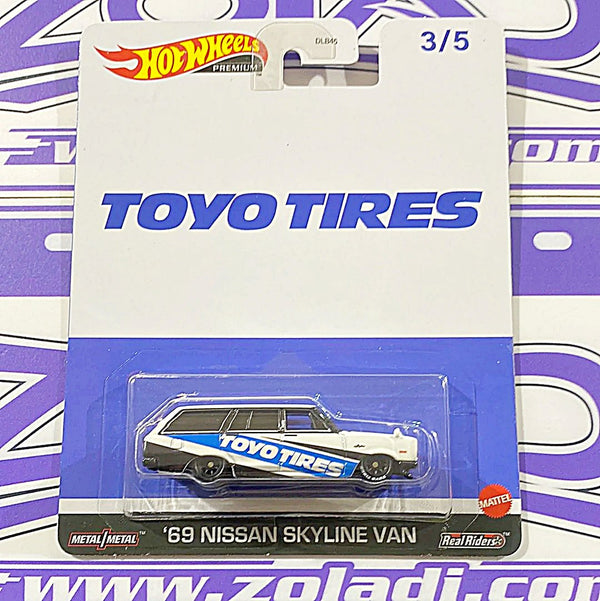 HKD05 NISSAN SKYLINE VAN