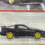 JBK96 96 NISSAN 180SX TYPE X - NISSAN SILEIGHTY