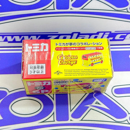 ESPECIAL EDICIÓN CURIOUS GEORGE TOMICA