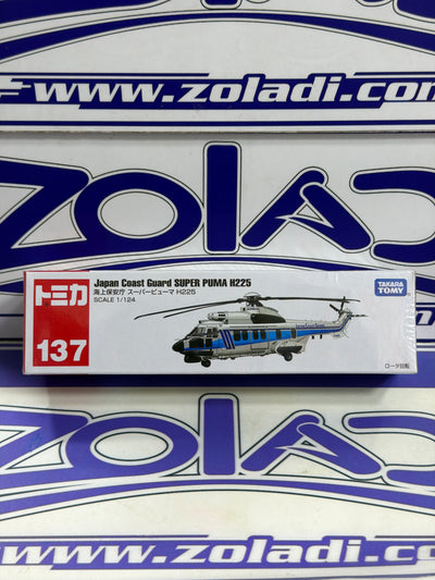 137 JAPAN COAST GUARD SUPER PUMA H225 TAKARA TOMY