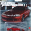 HRT95 TOYOTA SOARER