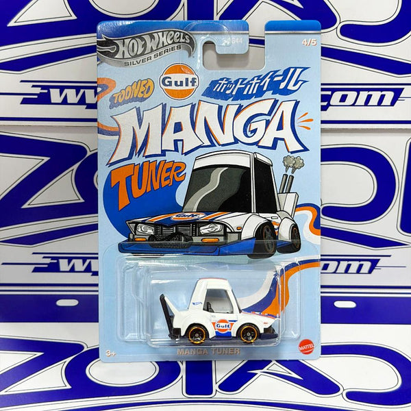 JCB61 TOONED MANGA TUNER