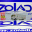 TOMICA SÚPER AMBULANCE
