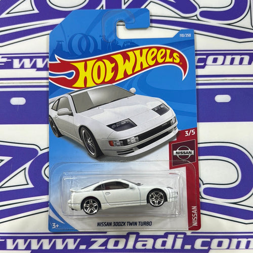 PROMO DEL DÍA: FYB73 NISSAN 300ZX TWIN TURBO