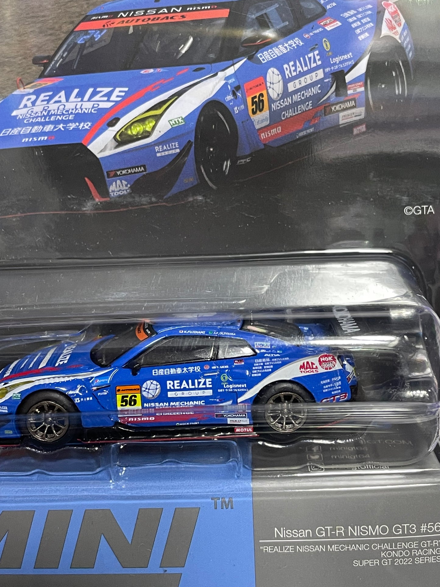 486 MINIGT NISSAN GTR NISMO GT3 #56
