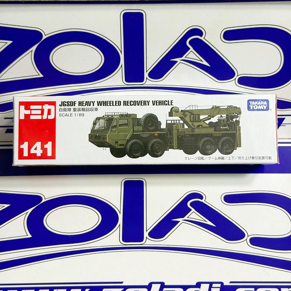 141 JGSDF HEAVY WHEELED RECOVERY VEHICLE TAKARA TOMY