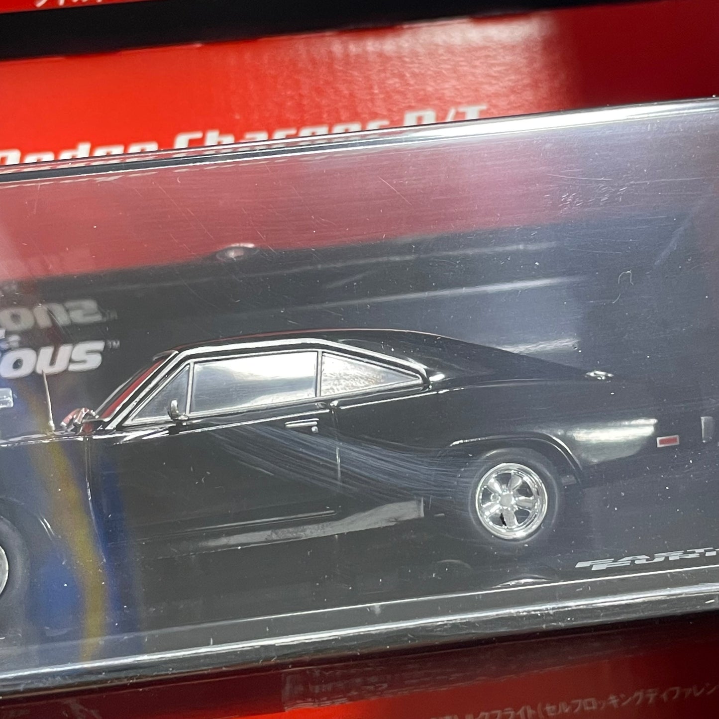 00900 N01 DODGE CHARGER RT 1/43