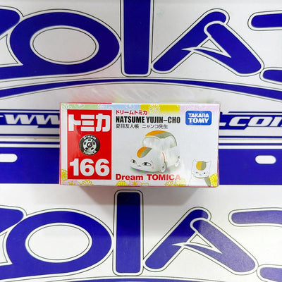 166 NATSUME YUJIN-CHO TAKARA TOMY - Tomica Takara Tomy - Zoladi Perú