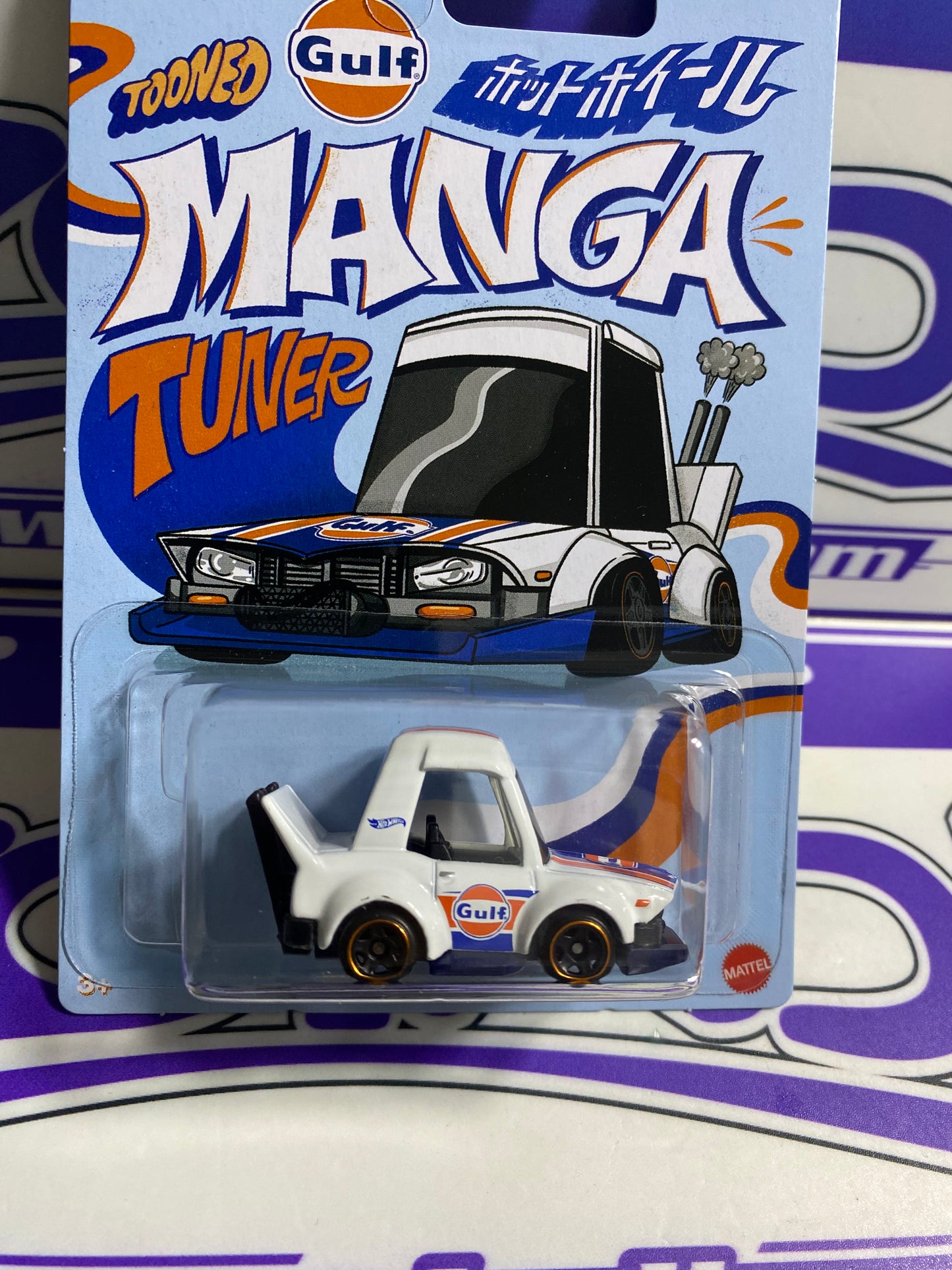 JCB61 MANGA TUNER