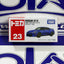 23 NISSAN GTR TAKARA TOMY