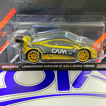 JBL75 LAMBORGHINI HURACÁN LP 620 -2 SUPER TROFEO