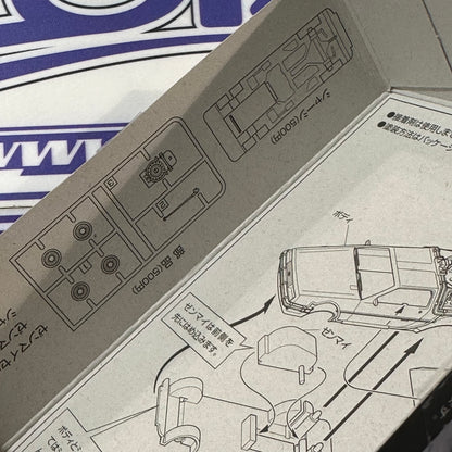 Maqueta 1/43 Delorean Back To The Future Aoshima