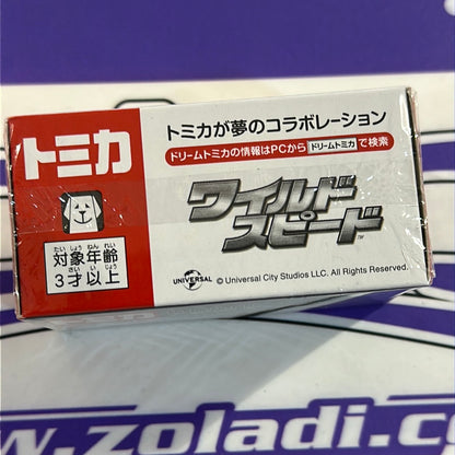 TOMICA SUPRA MK5 FAST&amp;FURIOUS