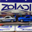 31980 BRIANS NISSAN SKYLINE GTR R34 & BRIANS NISSAN SKYLINE GTR R34 1/32