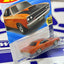 JJK52 1970 CUSTOM/ PERSONNALISE PLYMOUNTH ROAD RUNNER