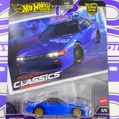 HRV75 NISSAN SILEIGHTY