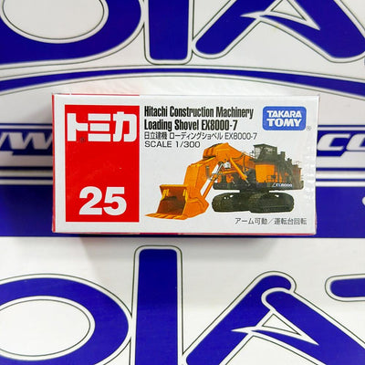 25 HITACHI CONSTRUCTION MACHINERY LOADING EX8000 TAKARA TOMY