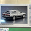 TOYOTA AE86 SPRINTER TRUENO AOSHIMA 1/24
