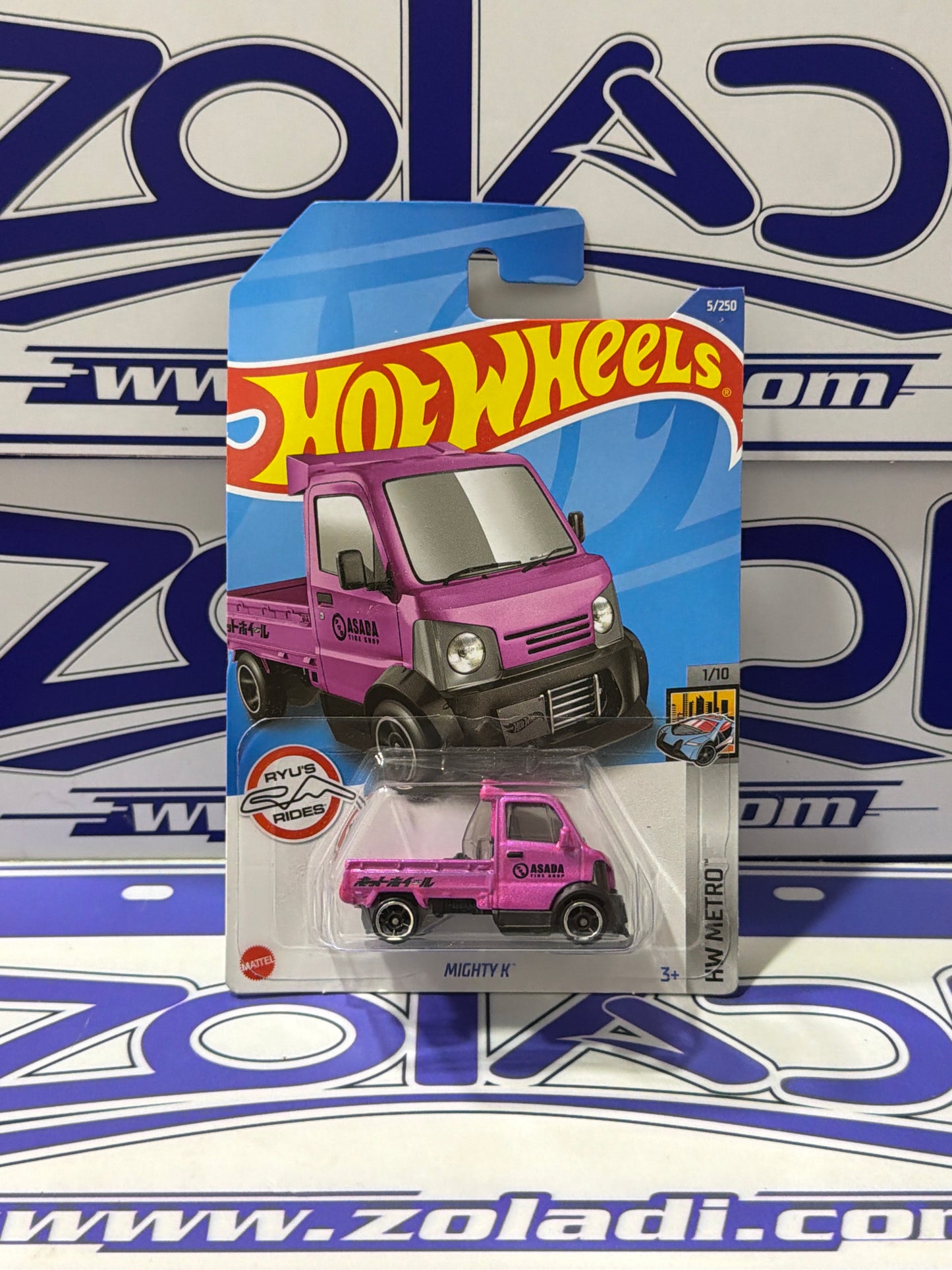 HCW70 MIGHTY K