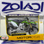 31175 KAWASAKI KX 450F 1/12 MAISTO