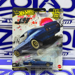 PROMO DEL DÍA JKF11 NISSAN SKYLINE 2000GTR LBWK
