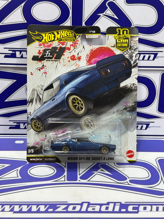 JKF11 NISSAN SKYLINE 2000GTR LBWK