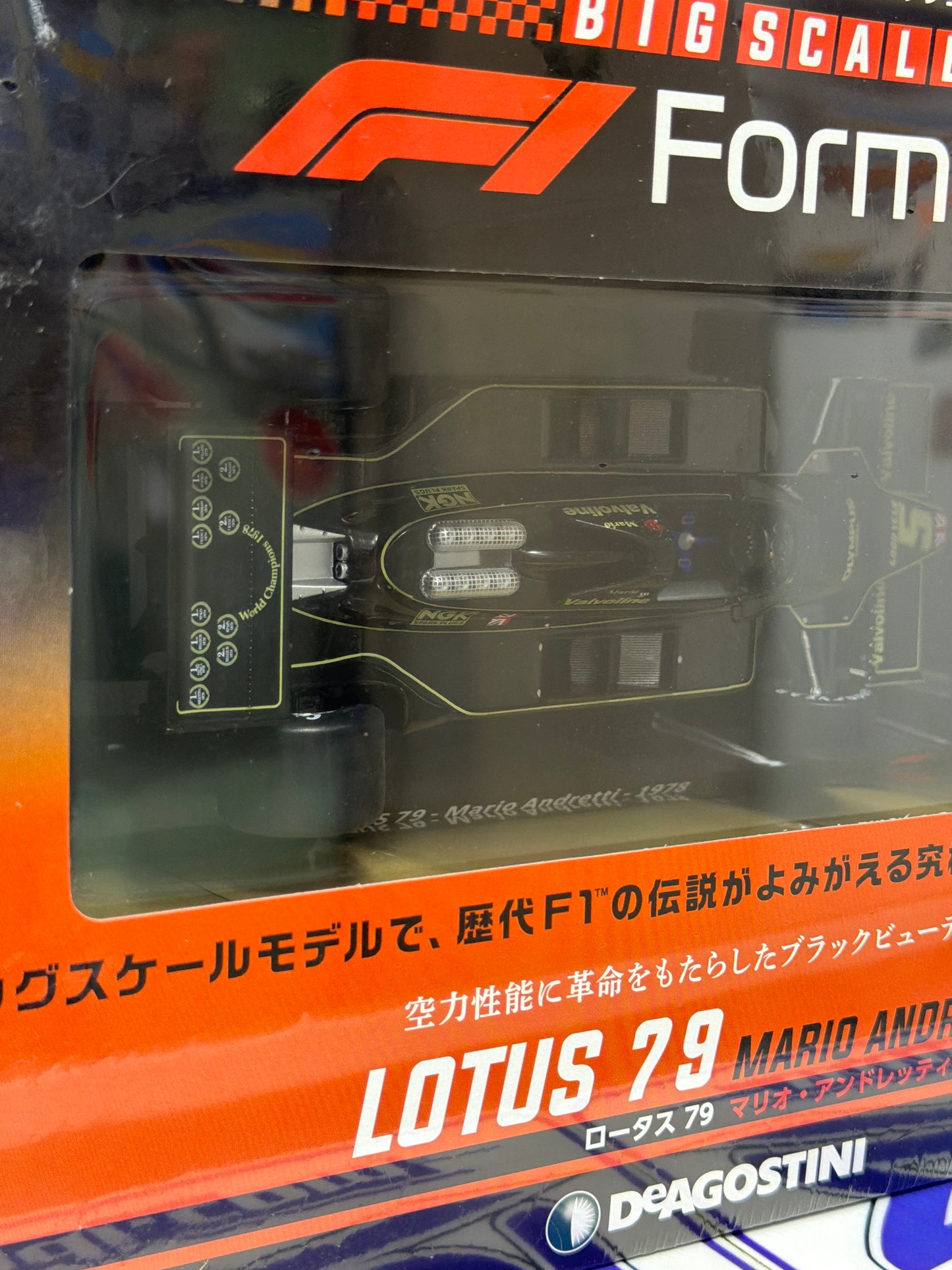 04082 LOTUS 79 MARIO ANDRETTI 1978 F1