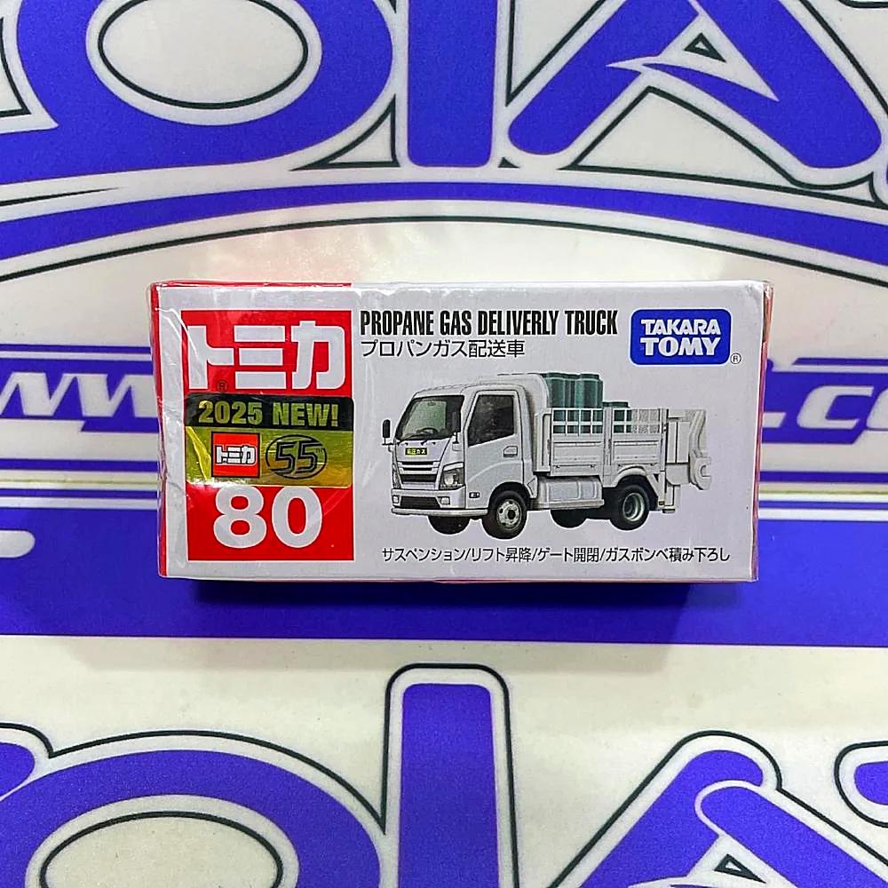 80 PROPANE GAS DELIVERY TRUCK TOMICA