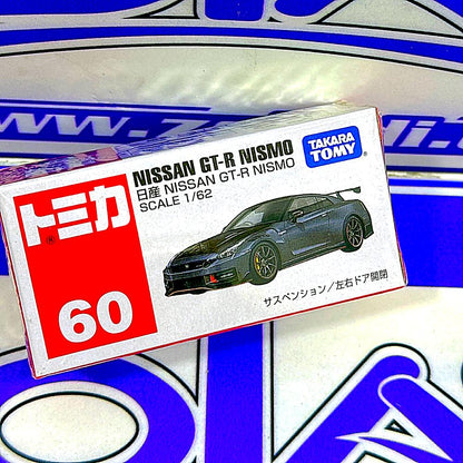 60 NISSAN GTR NISMO TOMICA