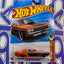 HYY79 71 DODGE CHALLENGER