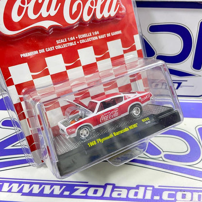 52500 1968 PLYMOUTH BARRACUDA HEMI