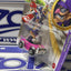 GJH54 WALUIGI