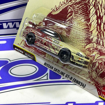 JHW90 NISSAN SKYLINE GTR34  GODZILLA