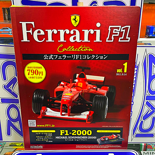 00752 1/43 FERRARI F1 2000 MICHAEL SCHUMACHER